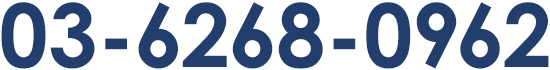 03-6268-0962